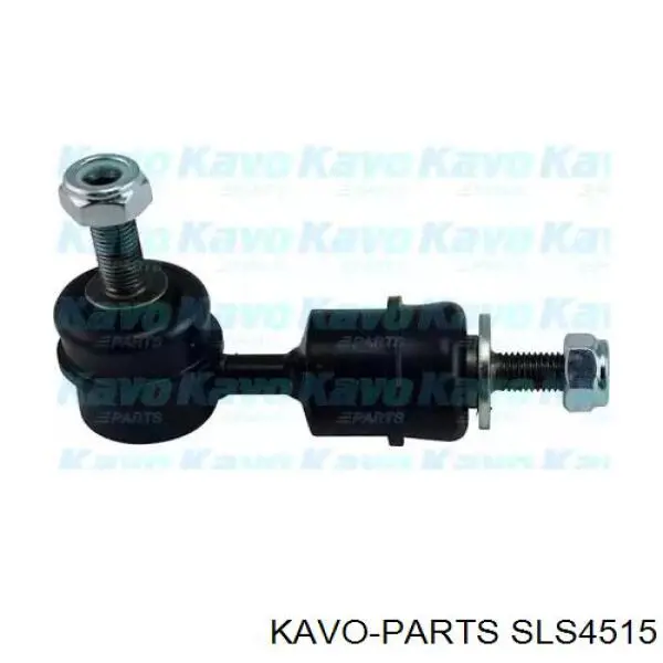 SLS4515 Kavo Parts стійка стабілізатора заднього