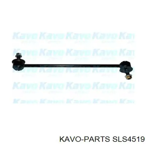 SLS4519 Kavo Parts стійка стабілізатора переднього