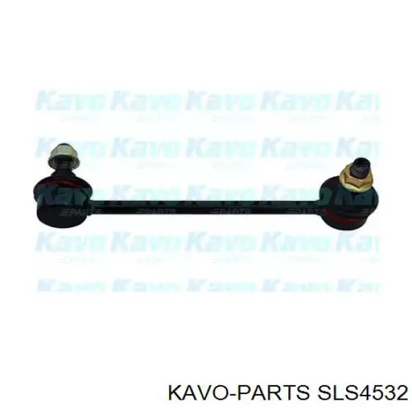 SLS4532 Kavo Parts стійка стабілізатора переднього, права