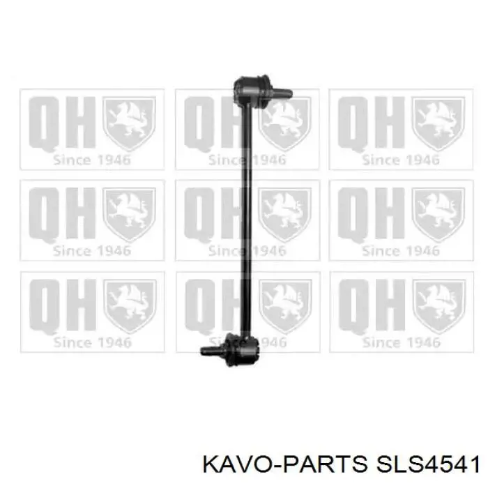 Стійка стабілізатора переднього SLS4541 Kavo Parts