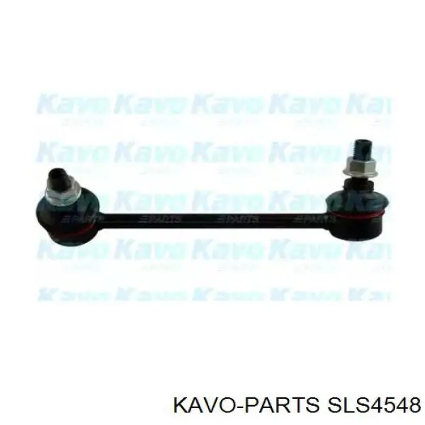 Стійка стабілізатора заднього, права SLS4548 Kavo Parts