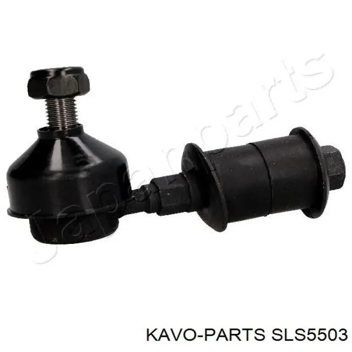 SLS5503 Kavo Parts Тяга переднього стабілізатора