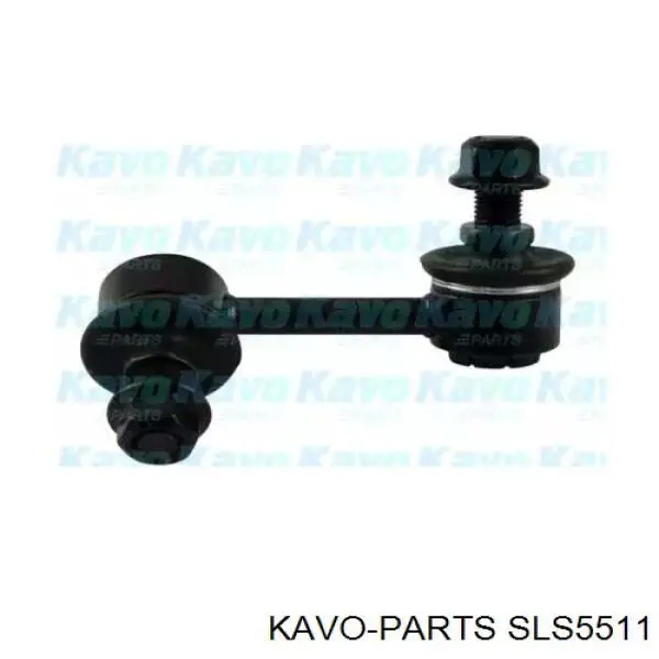 SLS5511 Kavo Parts стійка стабілізатора переднього, права