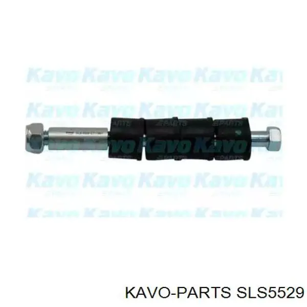 SLS5529 Kavo Parts стійка стабілізатора переднього