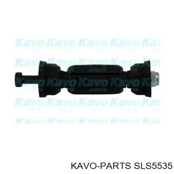 SLS5535 Kavo Parts стійка стабілізатора заднього