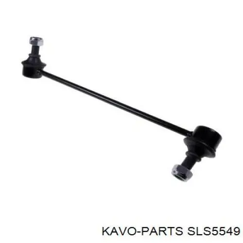 SLS5549 Kavo Parts Тяжка стабілізатора, заднього