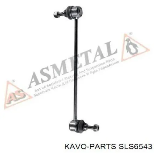 Купити SLS6543 Kavo Parts Яйця стабілізатора переднього