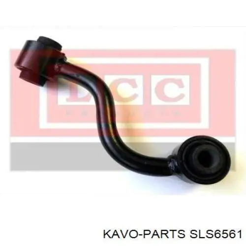 SLS6561 Kavo Parts Тяга стабілізатора, права