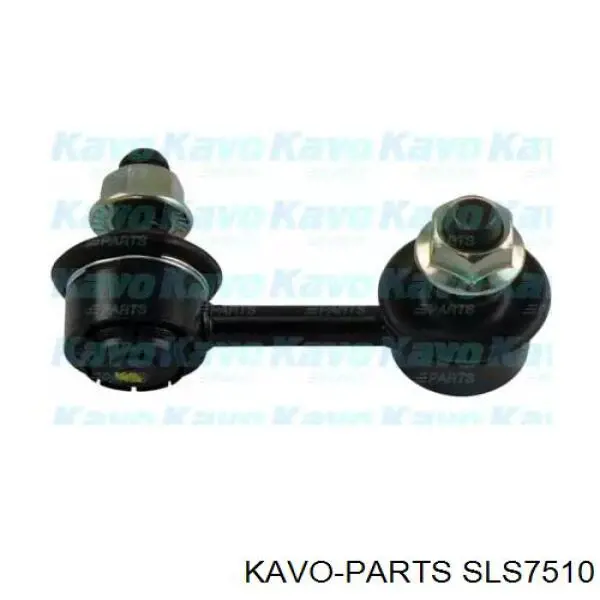 Купити SLS7510 Kavo Parts Лінк стабілізатора, правий