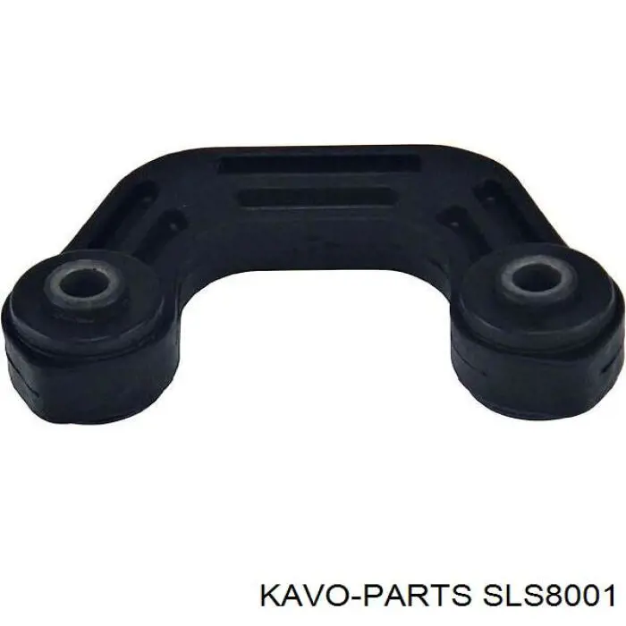 SLS8001 Kavo Parts Тяжка стабілізатора, заднього