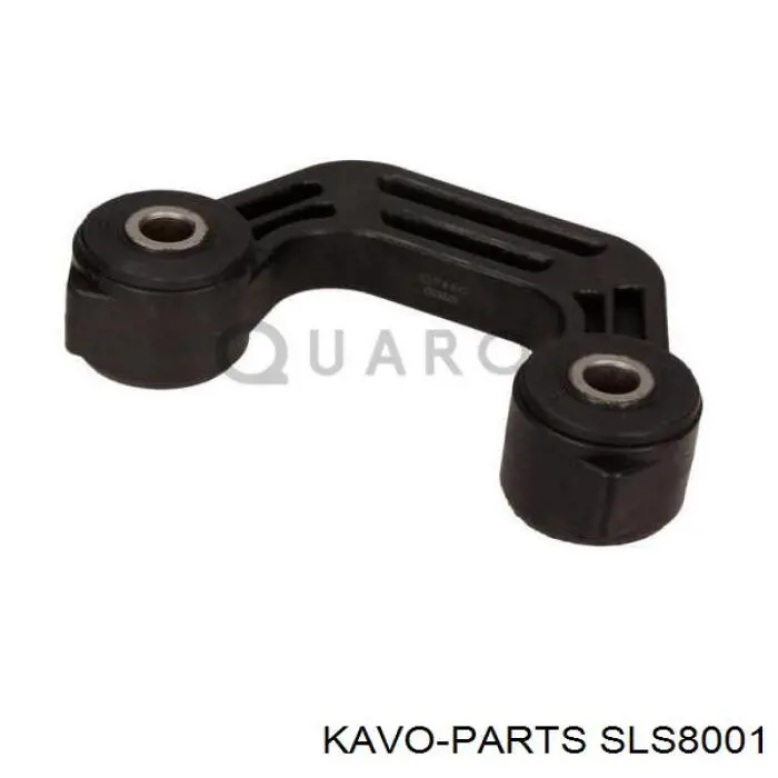 Лінк стабілізатора, заднього Kavo Parts SLS8001 ціна, від 10.32 USD