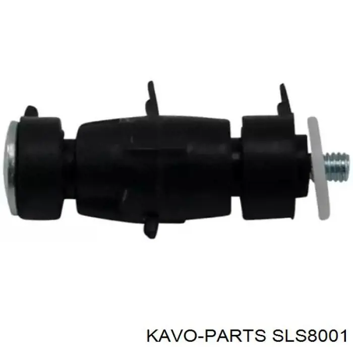 Купити SLS8001 Kavo Parts Солдатик стабілізатора, заднього