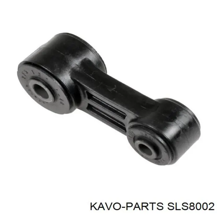 Стійка стабілізатора переднього SLS8002 Kavo Parts