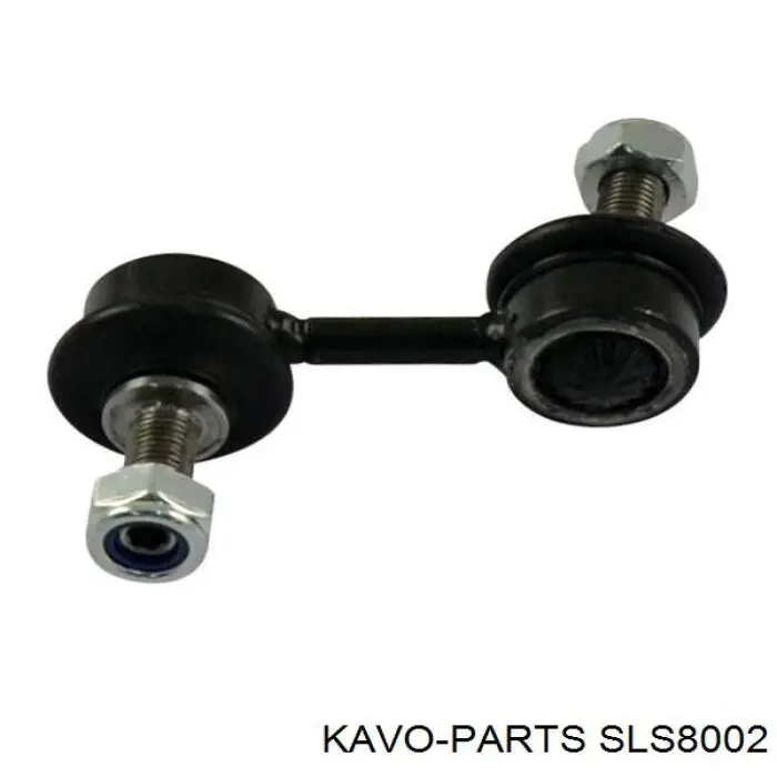 SLS8002 Kavo Parts стійка стабілізатора переднього
