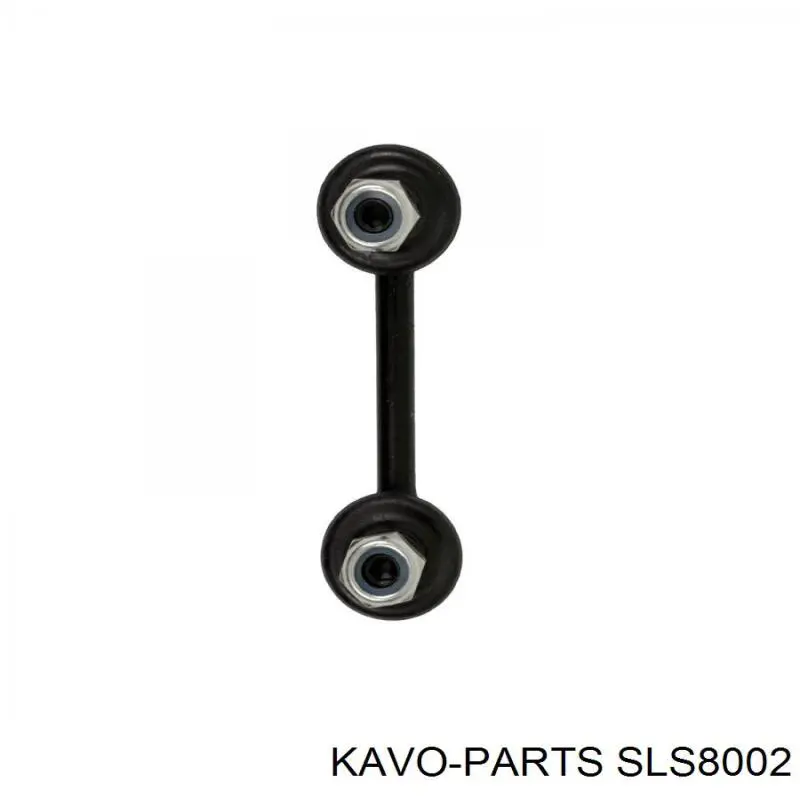 Купити SLS8002 Kavo Parts Тяжка стабілізатора переднього