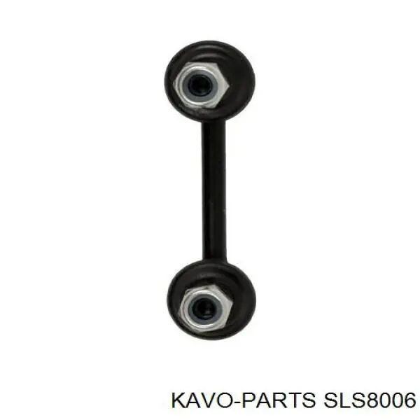 Стійка переднього стабілізатора Kavo Parts SLS8006
