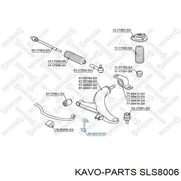 Амортизаційна стійка Kavo Parts SLS8006 ціна, від 8.82 USD