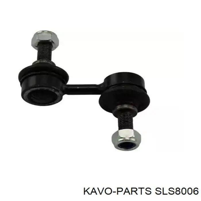 Амортизаційна стійка Kavo Parts SLS8006 ціна, від 8.82 USD