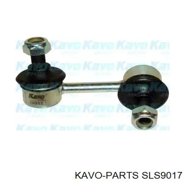 SLS9017 Kavo Parts стійка стабілізатора переднього, ліва