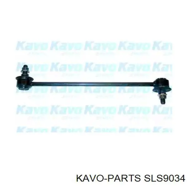 SLS9034 Kavo Parts стійка стабілізатора переднього