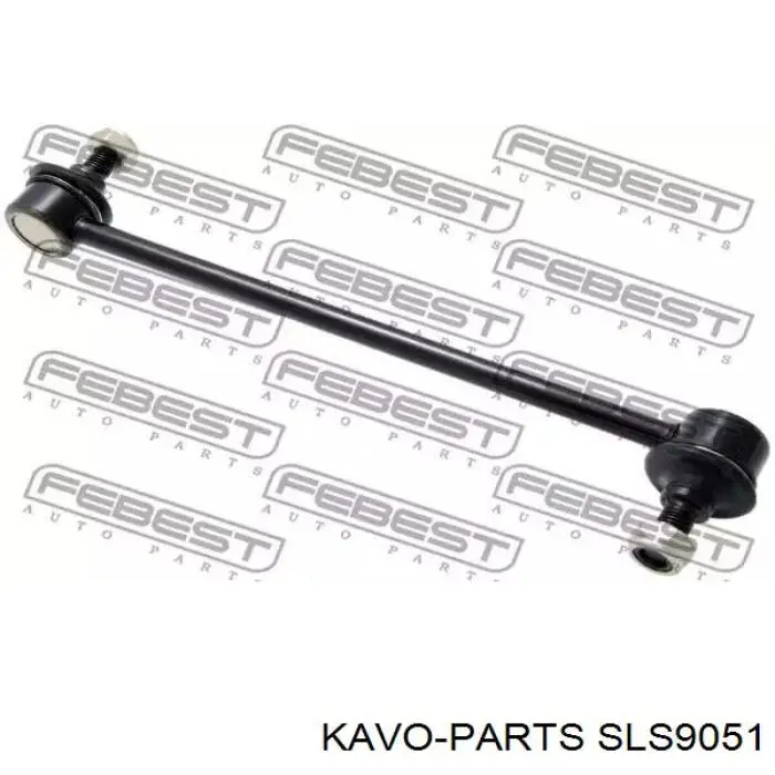 Купити SLS9051 Kavo Parts Солдатик стабілізатора, заднього