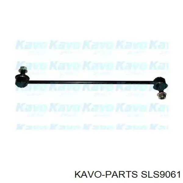 Стійка стабілізатора переднього SLS9061 Kavo Parts