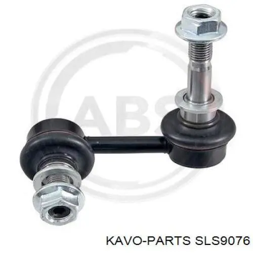 Стійка стабілізатора, переднього, права Kavo Parts SLS9076 ціна, від 12.51 USD