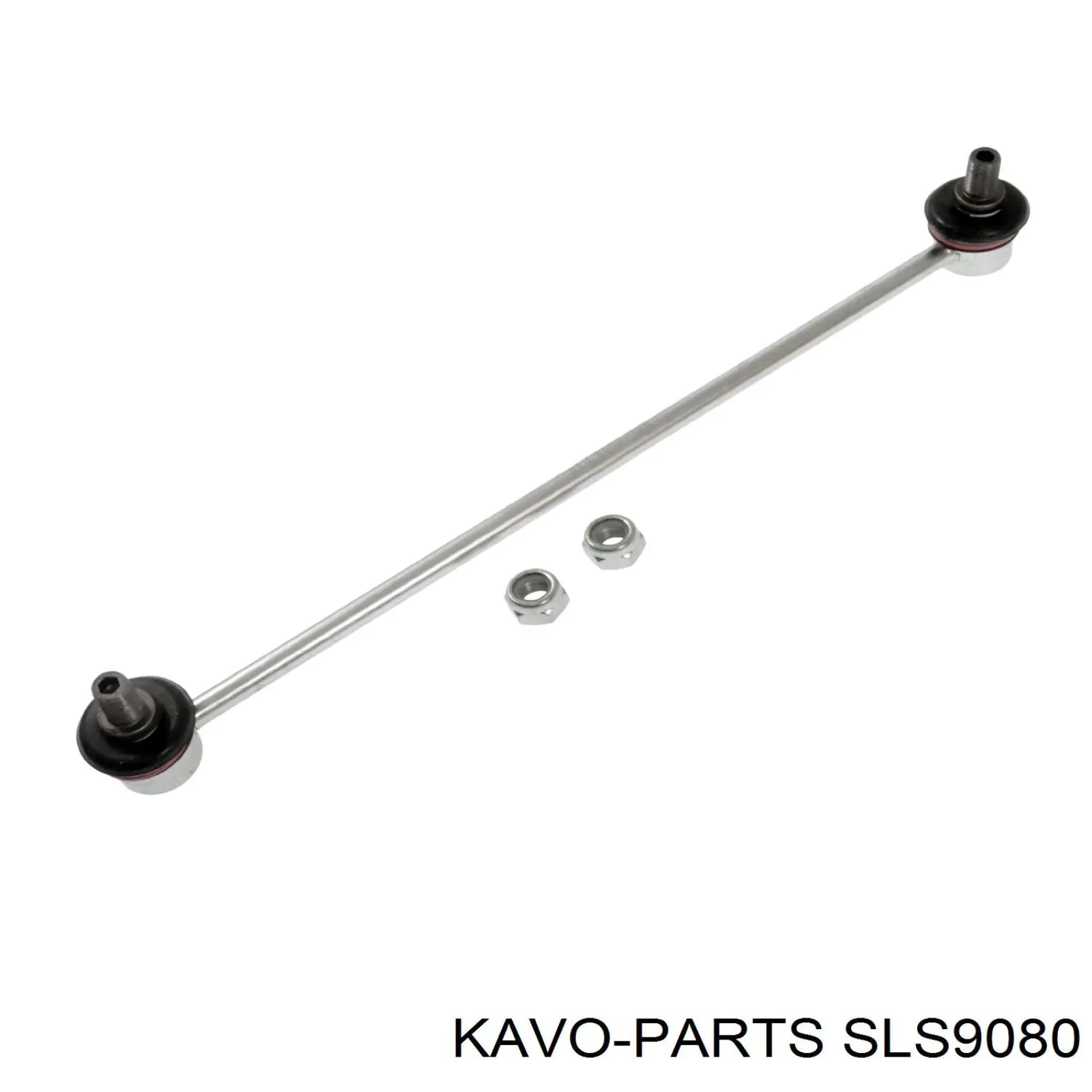 SLS9080 Kavo Parts стійка стабілізатора переднього