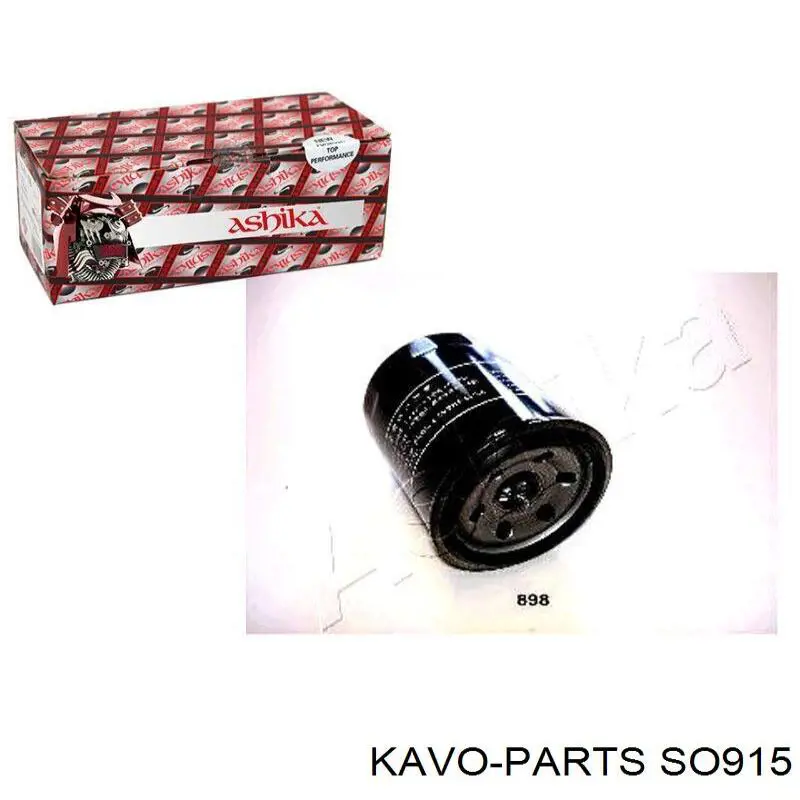 SO915 Kavo Parts Фільтр масла