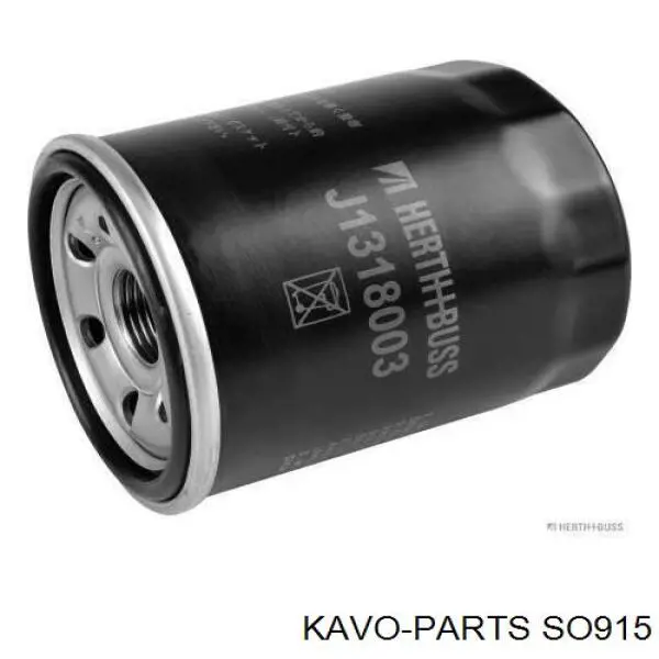 Фільтр масляний Kavo Parts SO915