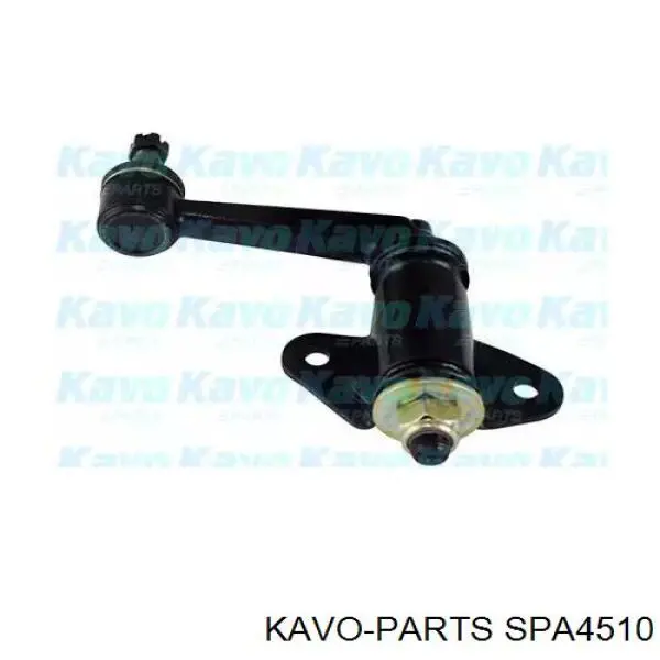 Важіль маятниковий Mazda UH7132320 ціна, від 43.08 USD