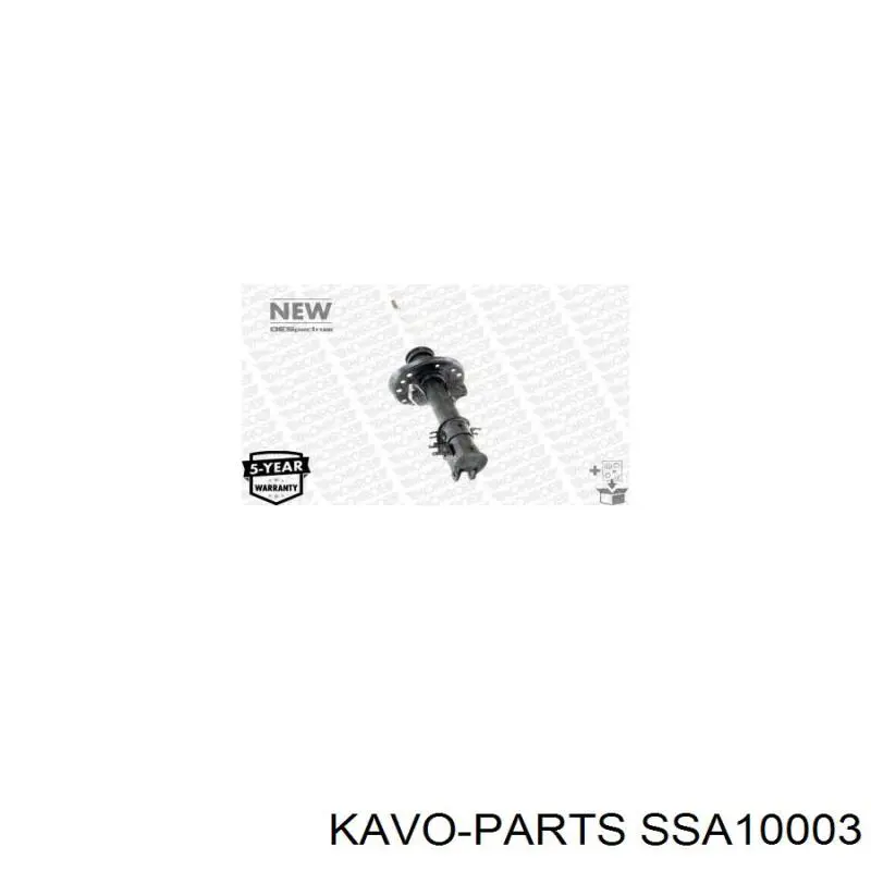 SSA10003 Kavo Parts Амортизатор передньої підвіски