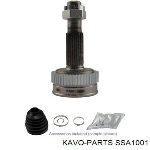 Купити SSA1001 Kavo Parts Стійка амортизатора задня