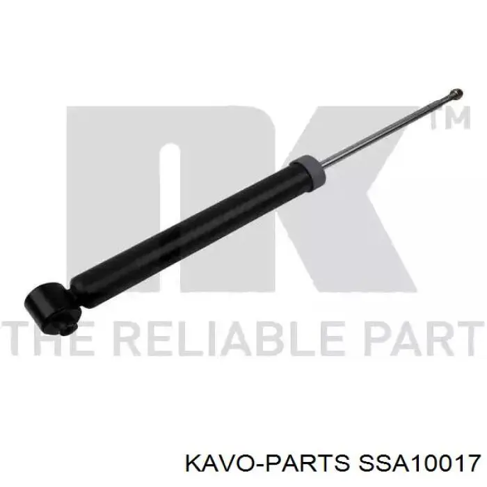 SSA10017 Kavo Parts Стійка передня