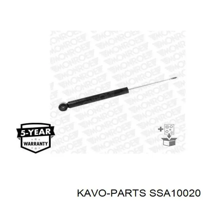 SSA10020 Kavo Parts амортизатор задній