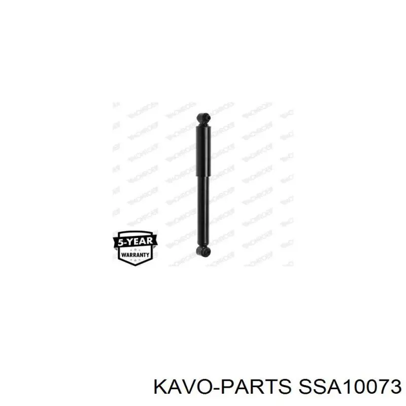 Амортизатор задній SSA10073 Kavo Parts