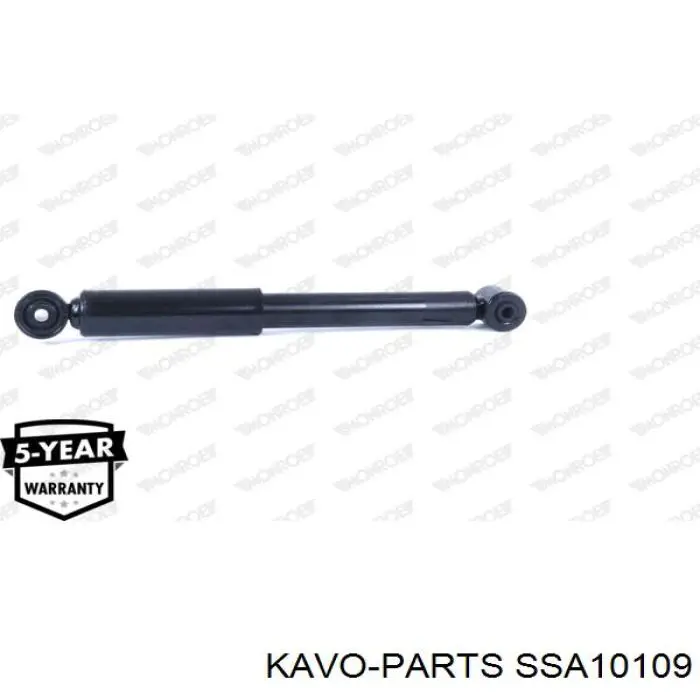 SSA10109 Kavo Parts амортизатор задній
