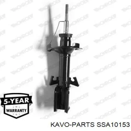 Амортизатори передні Kavo Parts SSA10153