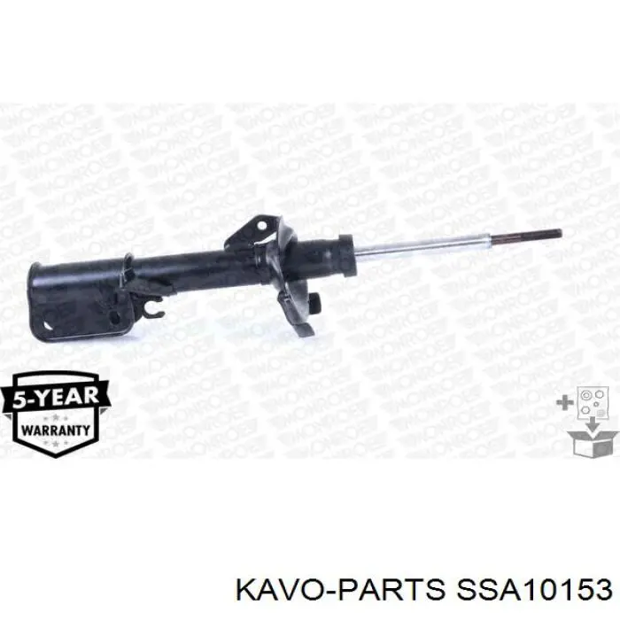SSA10153 Kavo Parts Стійка передня