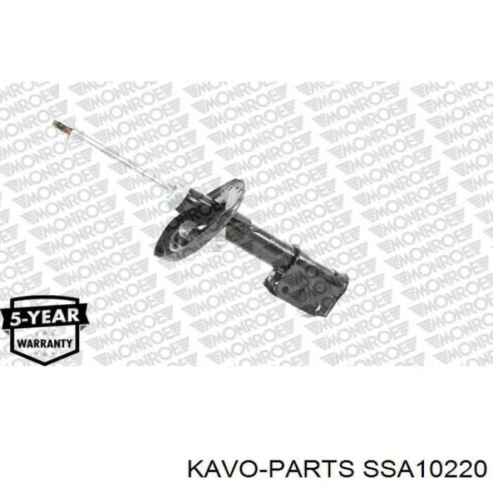 Амортизатори передні Kavo Parts SSA10220