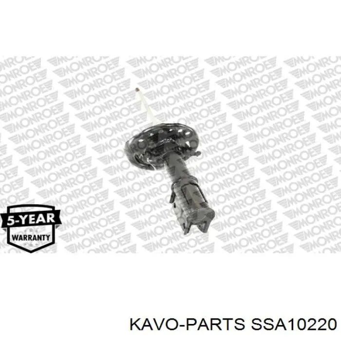 SSA10220 Kavo Parts Стійка передня