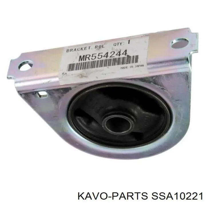 Стойка амортизатора передняя Renault (RVI) 8660004189 ціна, від 65.06 USD