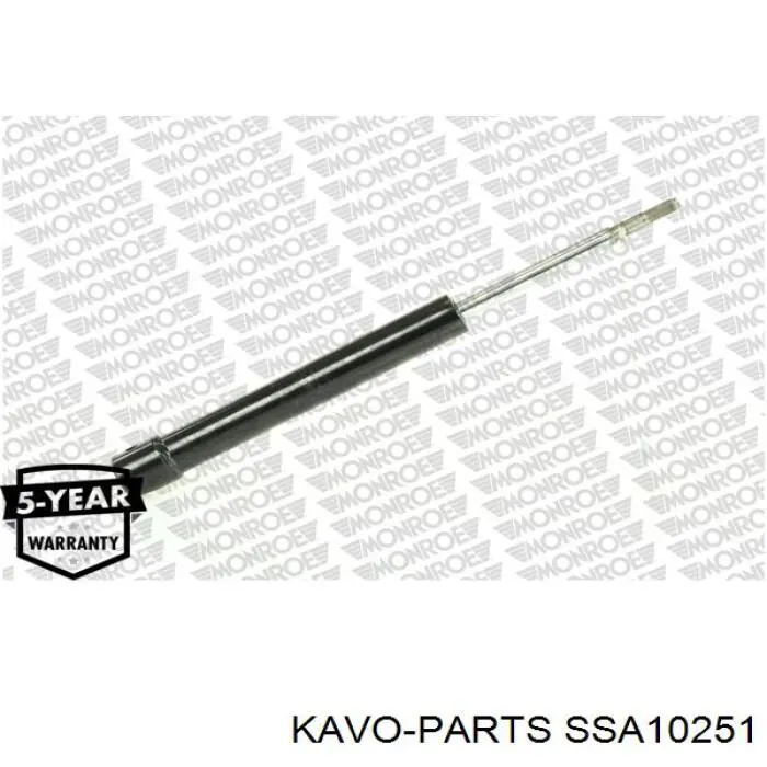 SSA10251 Kavo Parts Стійка передня
