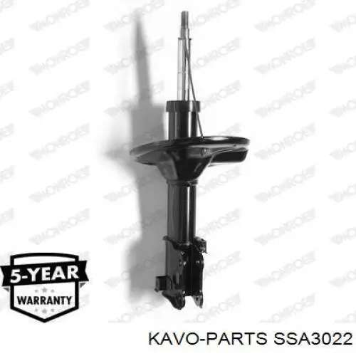 Стійка передня, ліва Kavo Parts SSA3022