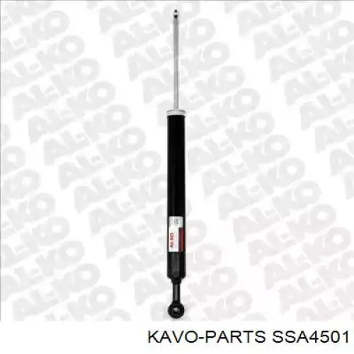 Купити SSA4501 Kavo Parts Амортизатор передній, правий