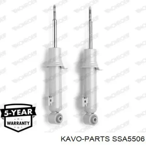 Амортизатор передній SSA5506 Kavo Parts