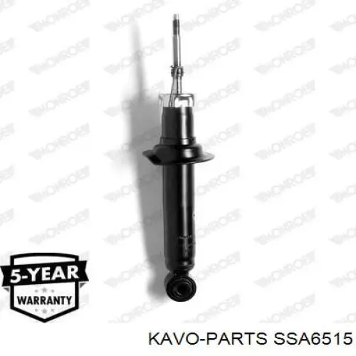 Амортизатор задній SSA6515 Kavo Parts