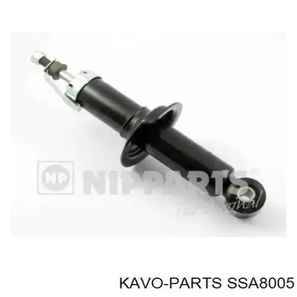 SSA8005 Kavo Parts амортизатор задній