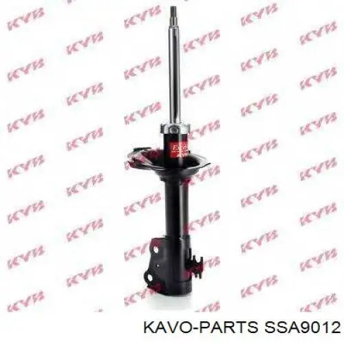 SSA9012 Kavo Parts Стійка передня