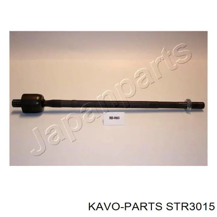 STR3015 Kavo Parts Тяги кермові